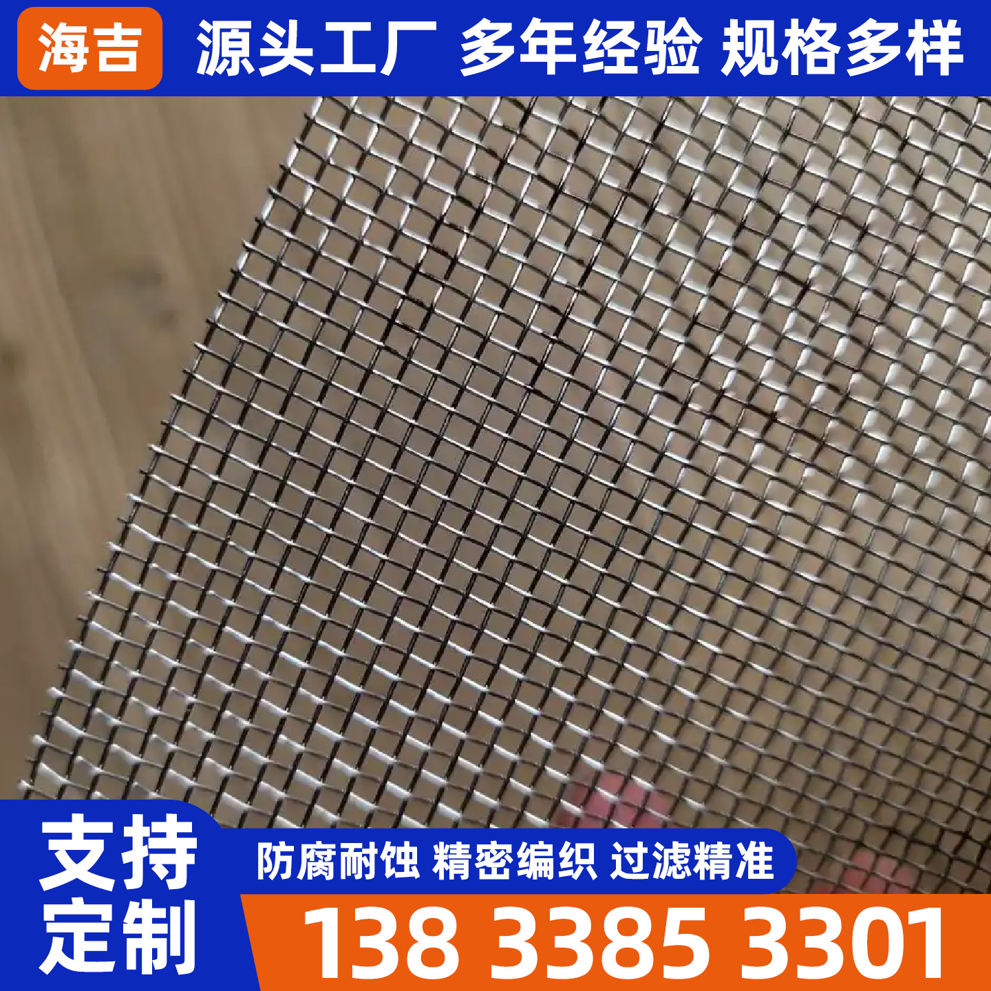 宣城市烧烤网烧烤网 - 排名